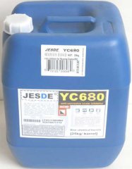 YC680缓蚀阻垢剂