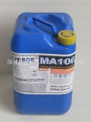 MA106A碱性膜清洗剂