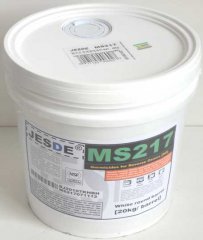 MS217膜杀菌剂