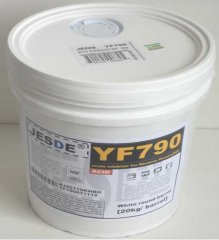 YF790膜阻垢剂[酸式]